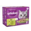 Whiskas 1+ Pouches Mega Pack 96 x 85g-Alifant Food Supplier