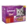 Whiskas 1+ Pouches Mega Pack 96 x 85g-Alifant Food Supplier