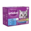 Whiskas 1+ Pouches Mega Pack 96 x 85g-Alifant Food Supplier