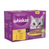 Whiskas 7+ Senior Pouches in Gravy-Alifant Food Supply