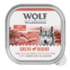 Wolf of Wilderness Adult Classic 6 x 300g-Alifant Food Supplier