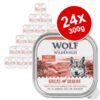 Wolf of Wilderness Adult Saver Pack 24 x 300g-Alifant Food Supply