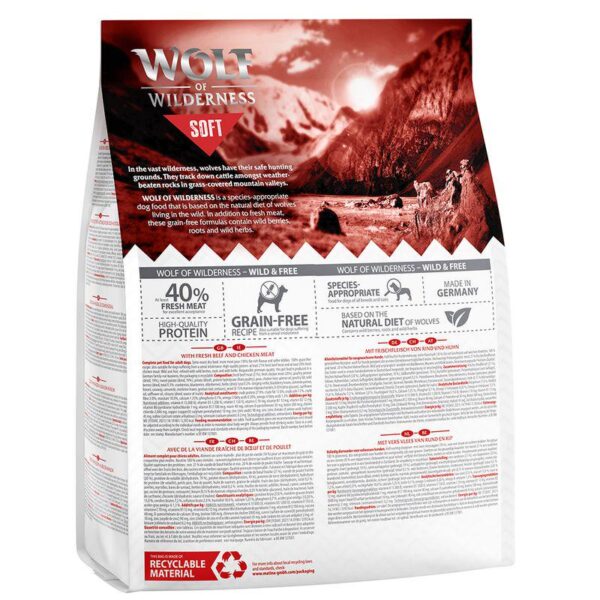 Wolf of Wilderness Soft "High Valley" - Beef-Alifant food Supplier