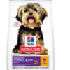 Hill’s Science Plan Adult 1+ Sensitive Stomach & Skin Small & Mini Chicken-alifant supplier